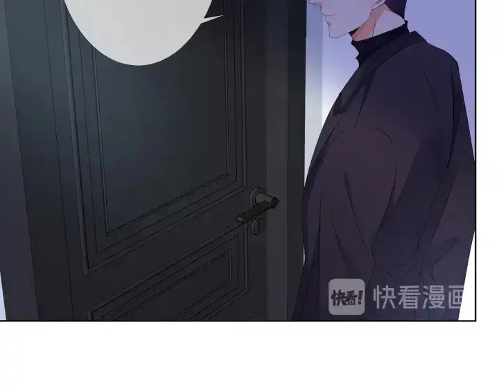 漫画《名门挚爱》第153话 就想抱着你第47张图