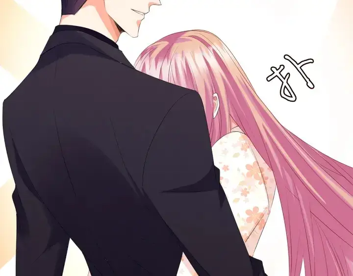 漫画《名门挚爱》第153话 就想抱着你第51张图