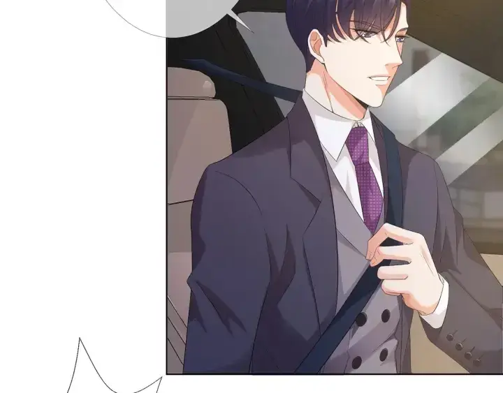 漫画《名门挚爱》第153话 就想抱着你第91张图