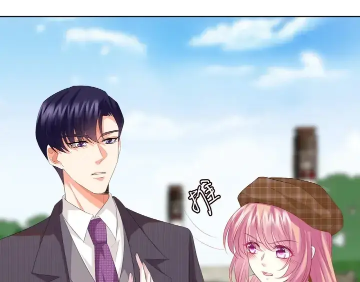 漫画《名门挚爱》第154话 正经不了几分钟第15张图