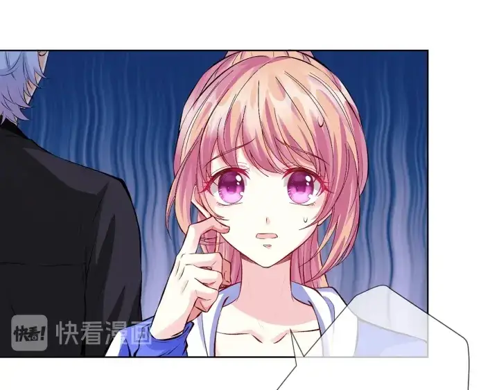 漫画《名门挚爱》第155话 替哥哥教训你第14张图