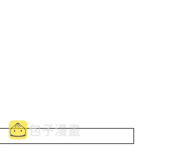 漫画《名门挚爱》第157话 不能说的小秘密第28张图