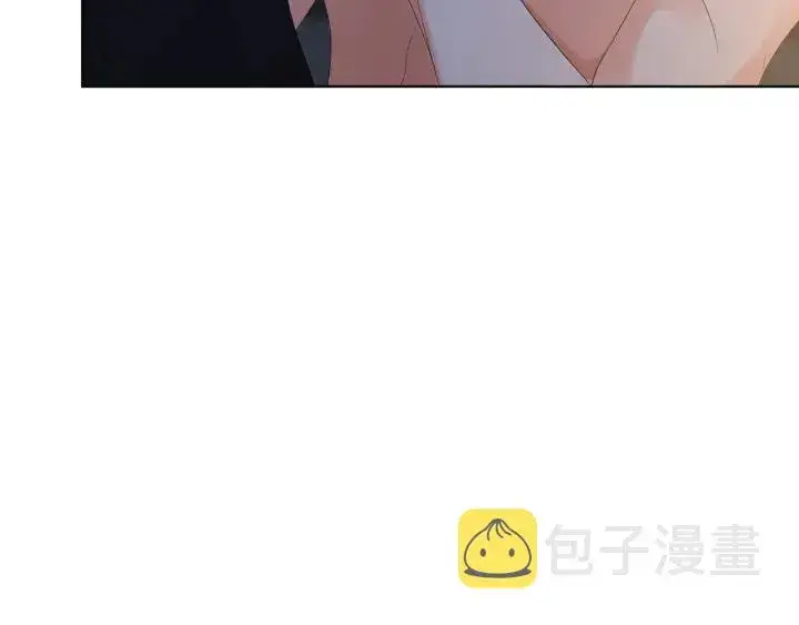 漫画《名门挚爱》第157话 不能说的小秘密第53张图