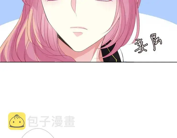 漫画《名门挚爱》第157话 不能说的小秘密第62张图
