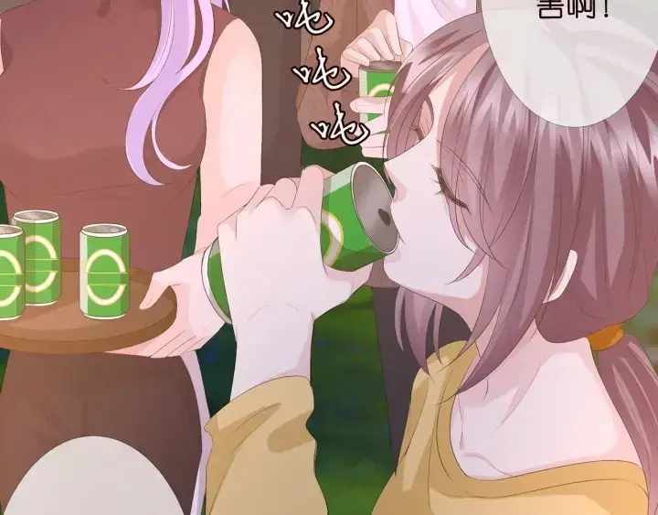 《名门挚爱》第159话 要怎么求我？图43