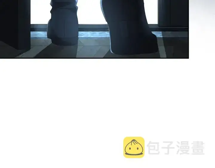 《名门挚爱》第159话 要怎么求我？图79