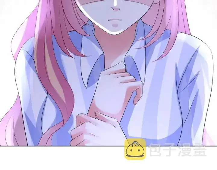 漫画《名门挚爱》第17话 吃醋第60张图