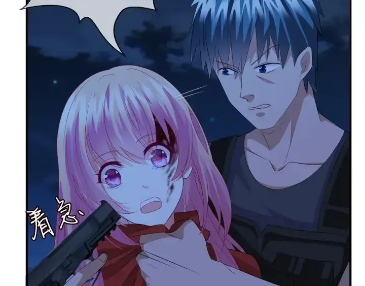 漫画《名门挚爱》第161话 放了她，我跟你走第65张图