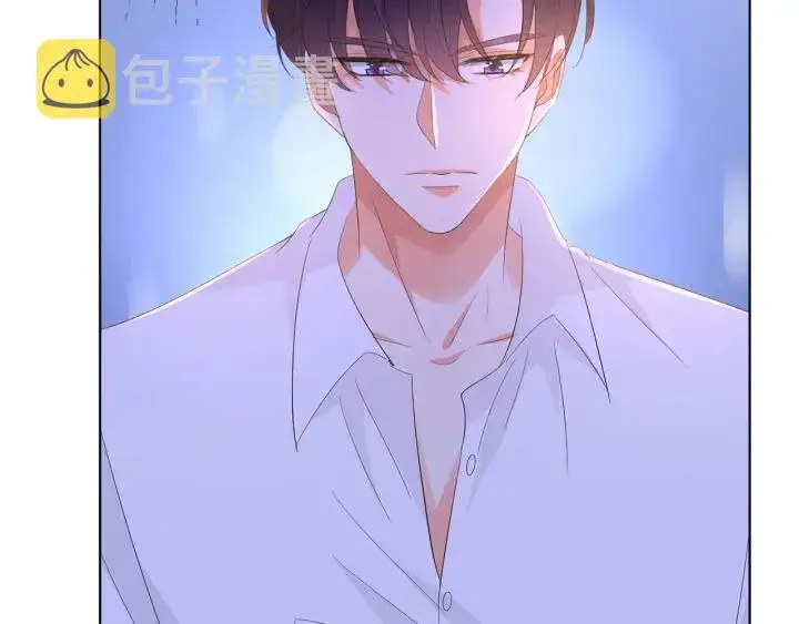 漫画《名门挚爱》第163话 原来你这么喜欢我第37张图