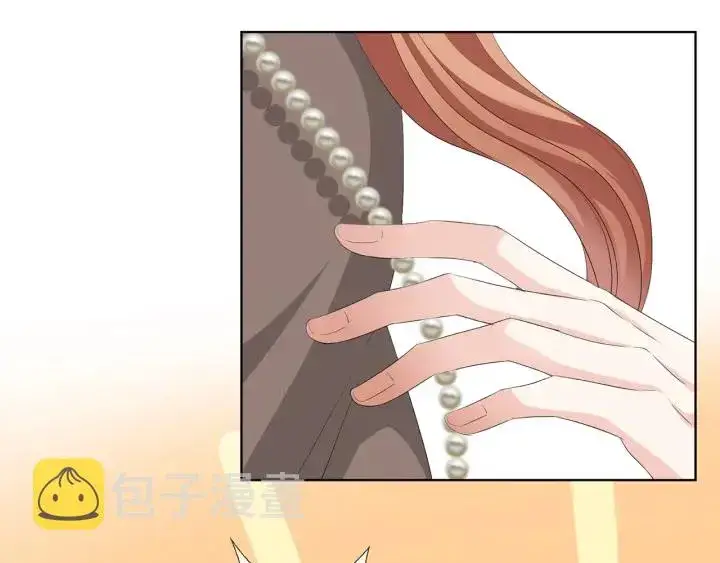 漫画《名门挚爱》第164话 我喂你第93张图