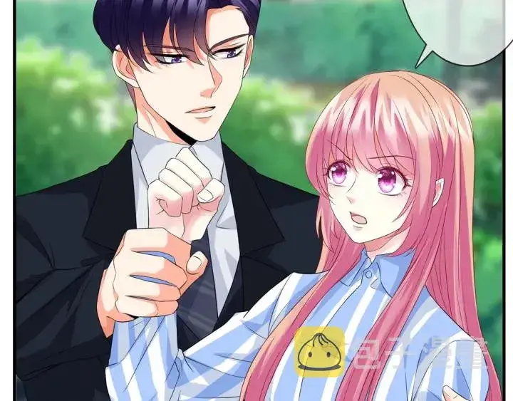 漫画《名门挚爱》第166话 谁许你碰她的？第68张图