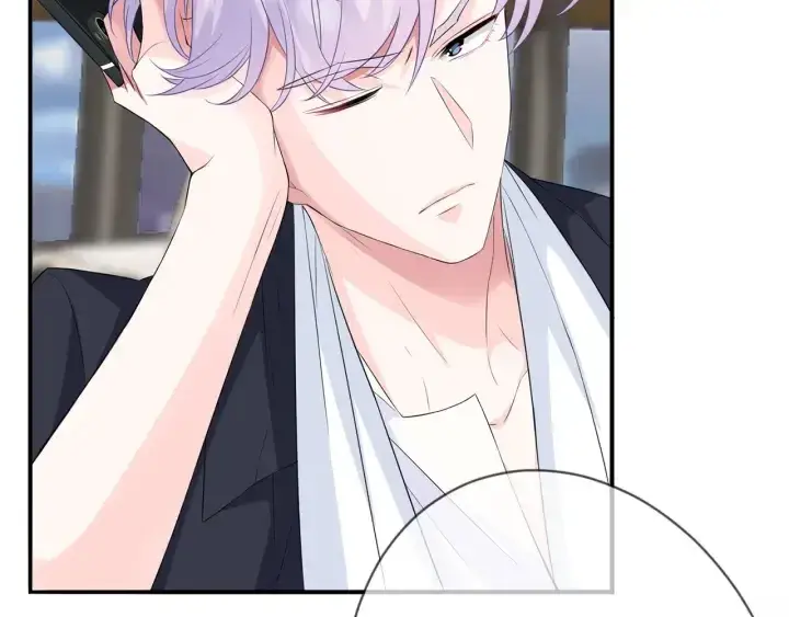 漫画《名门挚爱》第168话 男人之间的较量第12张图