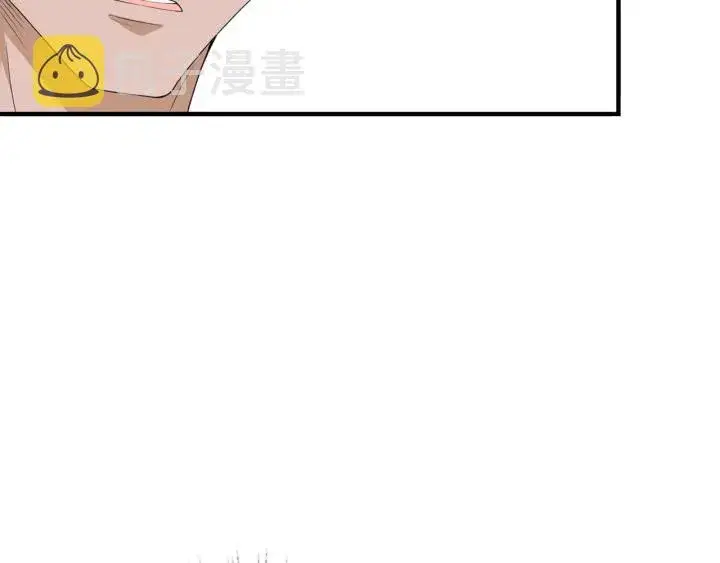漫画《名门挚爱》第168话 男人之间的较量第26张图