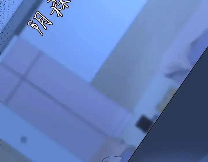 漫画《名门挚爱》第168话 男人之间的较量第95张图