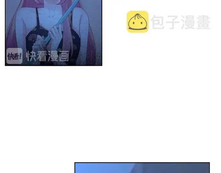 漫画《名门挚爱》第169话 小声点，会被听到的第23张图