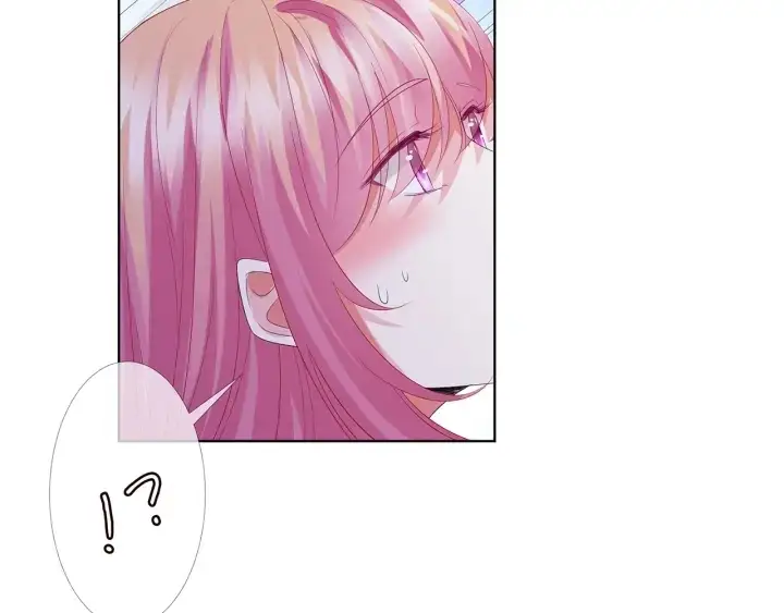 漫画《名门挚爱》第169话 小声点，会被听到的第44张图