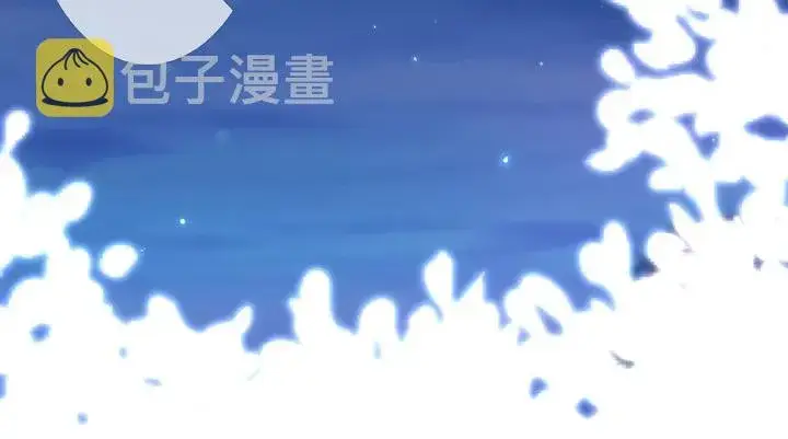 漫画《名门挚爱》第169话 小声点，会被听到的第60张图