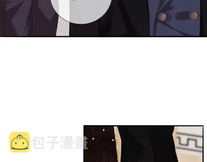 漫画《名门挚爱》第171话 那个叫名可的小三第40张图