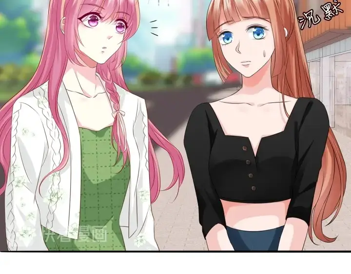 漫画《名门挚爱》第173 把腰挺直一点第37张图