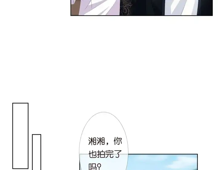《名门挚爱》第174话 等等，别走图42