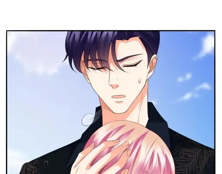 漫画《名门挚爱》第175 暗潮汹涌的局势第20张图