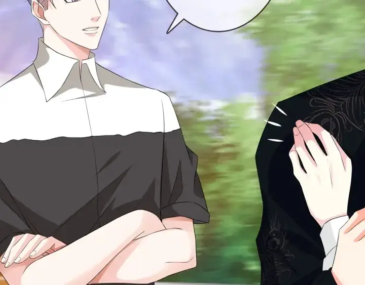 漫画《名门挚爱》第175 暗潮汹涌的局势第23张图