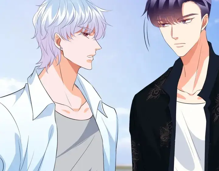 漫画《名门挚爱》第175 暗潮汹涌的局势第44张图