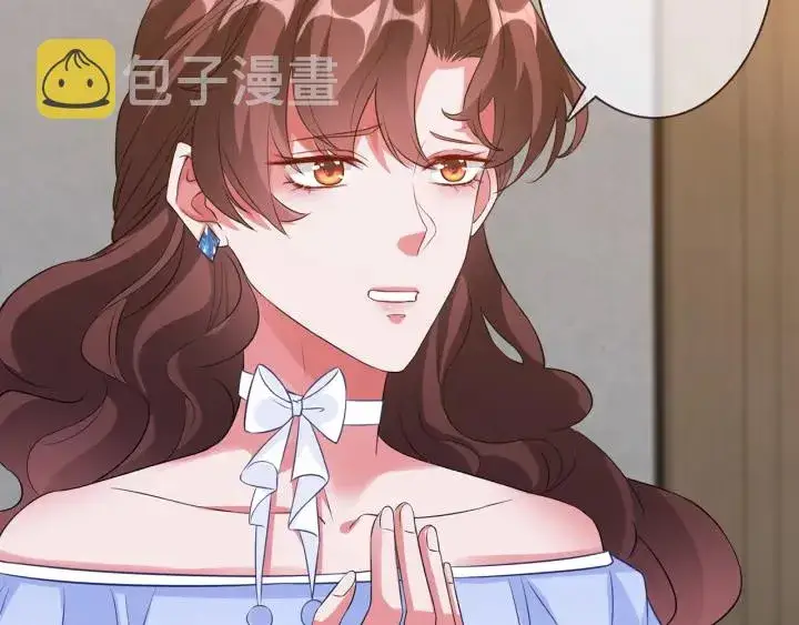 漫画《名门挚爱》第176话 正面刚俞霏凡第126张图