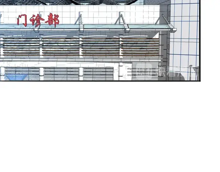 漫画《名门挚爱》第176话 正面刚俞霏凡第5张图