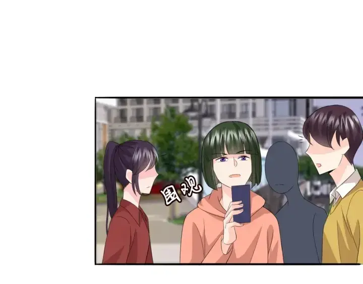 漫画《名门挚爱》第176话 正面刚俞霏凡第9张图