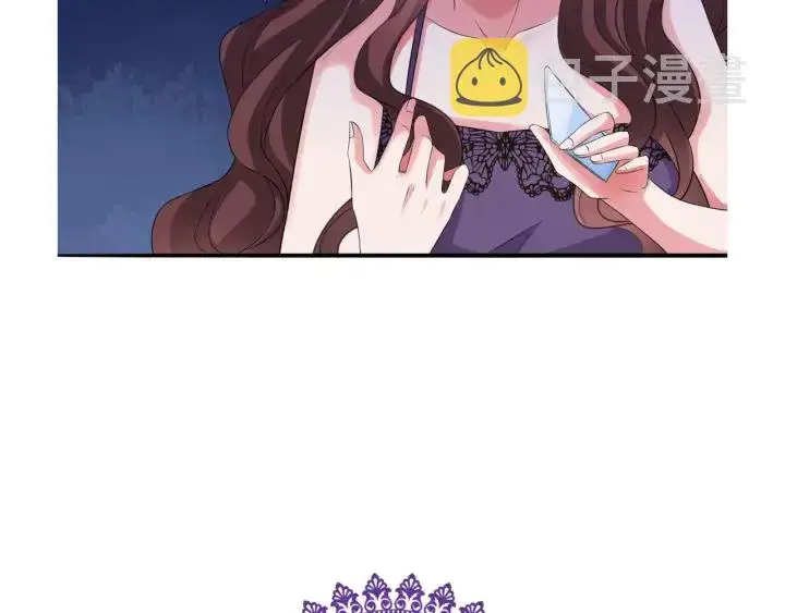 漫画《名门挚爱》第177话 我女朋友未满20岁第92张图
