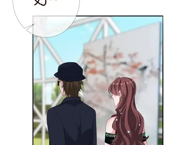 漫画《名门挚爱》第179话 打脸还需要看日子？第10张图