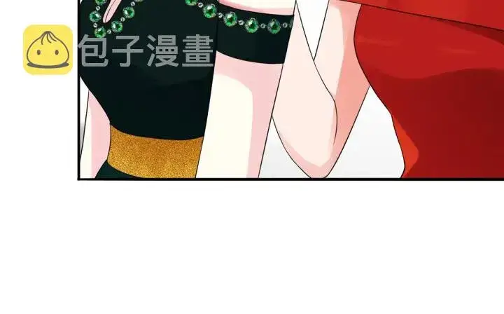 漫画《名门挚爱》第179话 打脸还需要看日子？第16张图