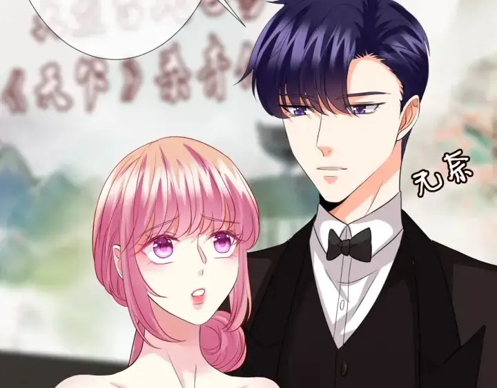 漫画《名门挚爱》第179话 打脸还需要看日子？第55张图
