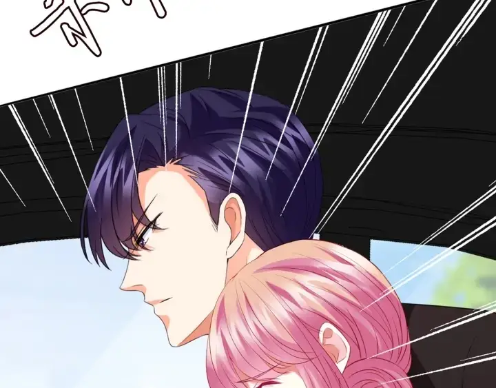 漫画《名门挚爱》第179话 打脸还需要看日子？第83张图