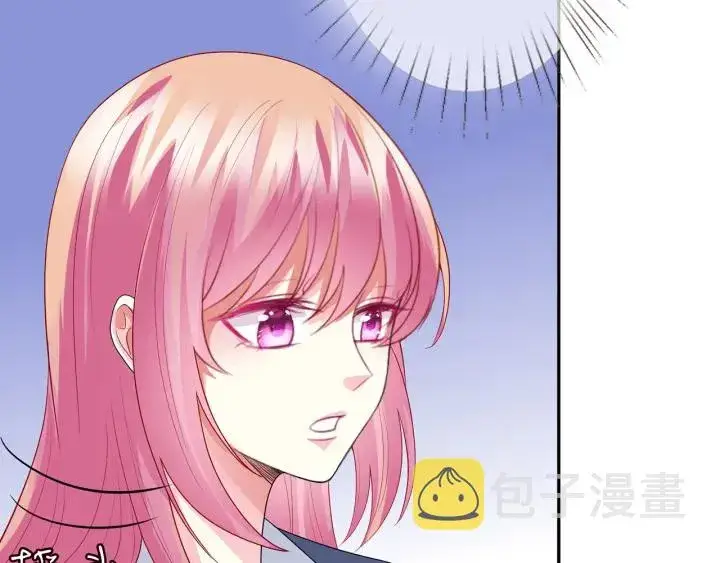 《名门挚爱》第180话 我不是爸爸的女儿图113