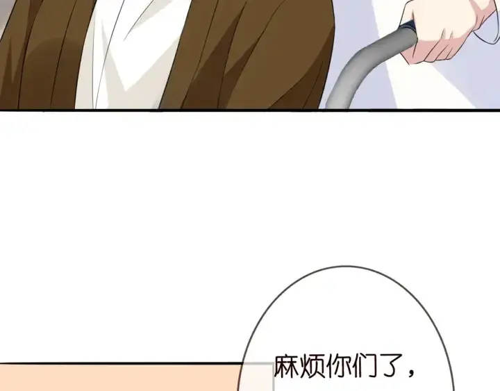 《名门挚爱》第180话 我不是爸爸的女儿图63