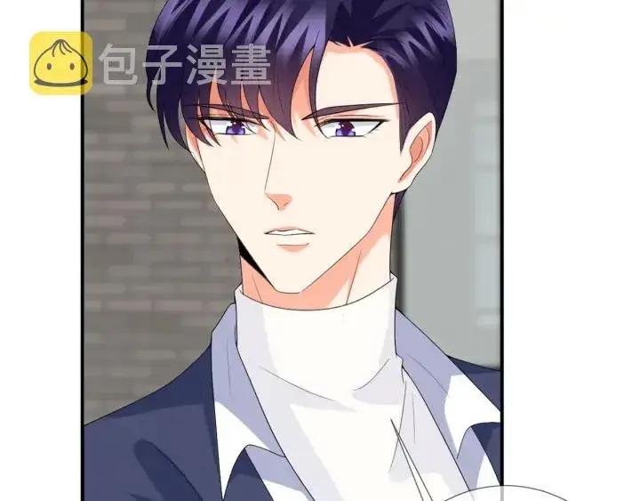 《名门挚爱》第180话 我不是爸爸的女儿图78