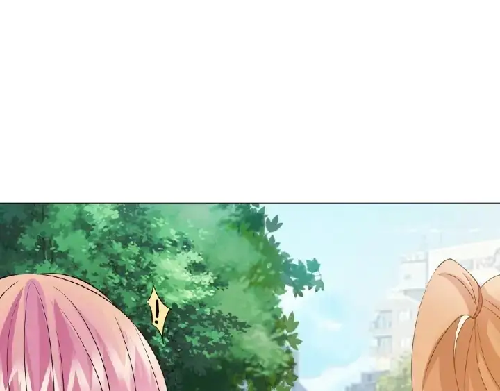 漫画《名门挚爱》第19话 车里第25张图