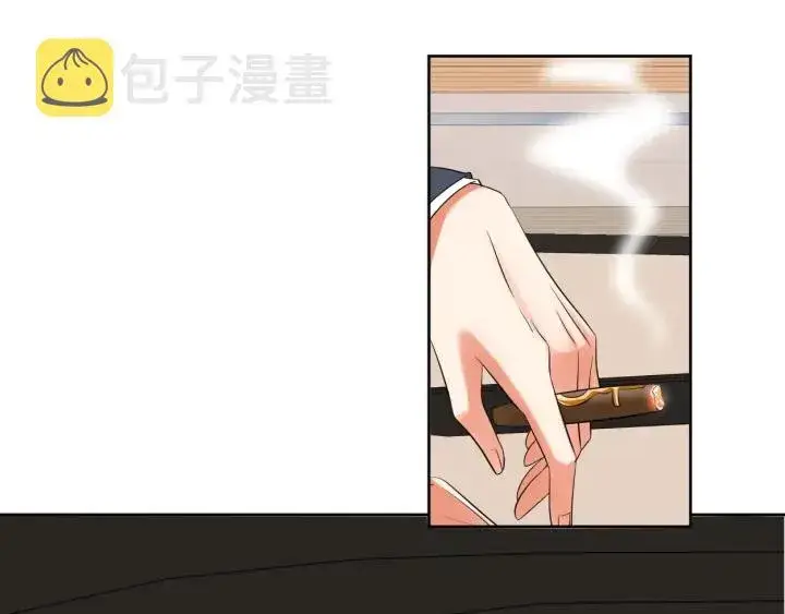 漫画《名门挚爱》第19话 车里第83张图