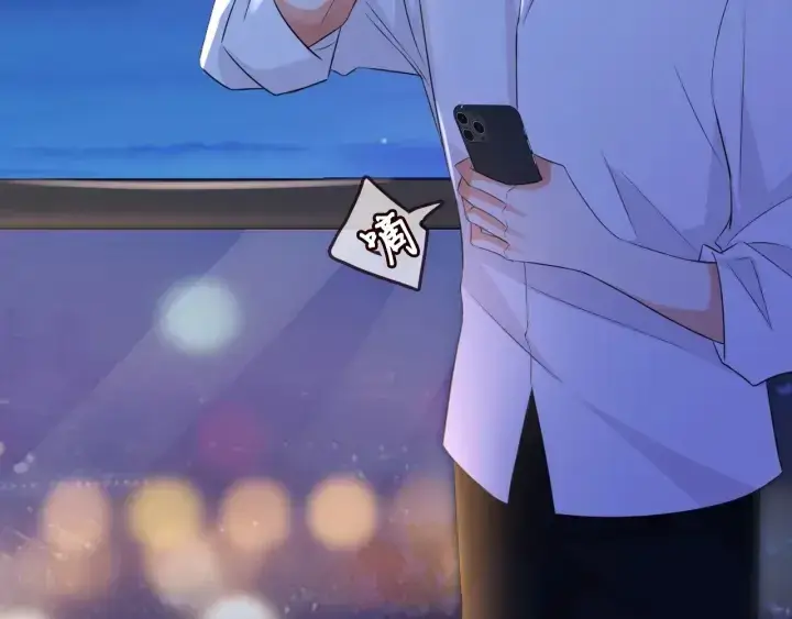 漫画《名门挚爱》第181话 身世疑团第17张图