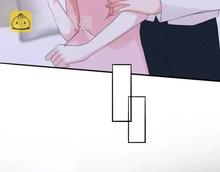 漫画《名门挚爱》第181话 身世疑团第35张图