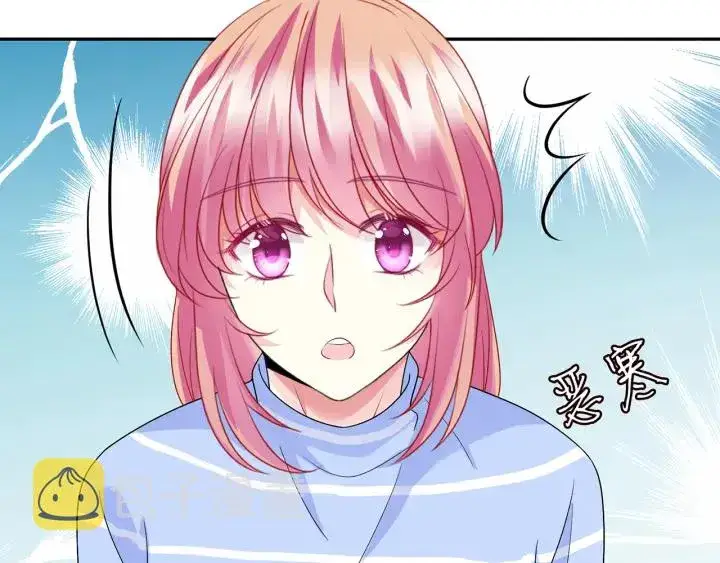 漫画《名门挚爱》第182话 共处一室第108张图