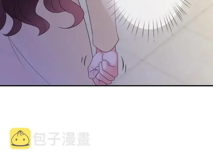 漫画《名门挚爱》第182话 共处一室第32张图