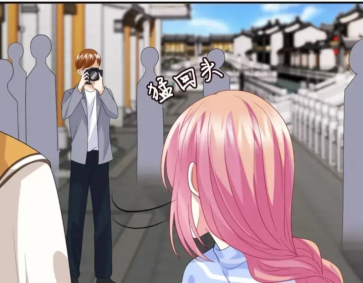 漫画《名门挚爱》第183话 今晚把你女人带来第14张图
