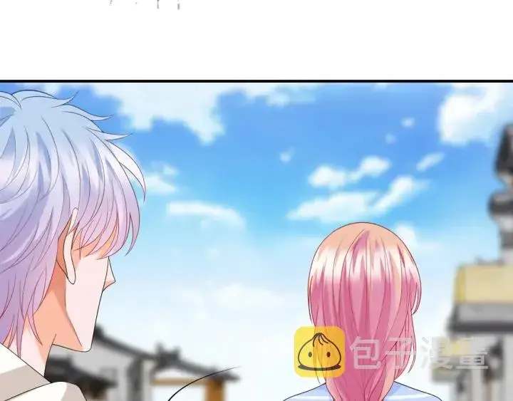 漫画《名门挚爱》第183话 今晚把你女人带来第42张图