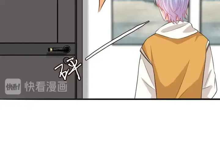 《名门挚爱》第184话 先生被调戏了图15