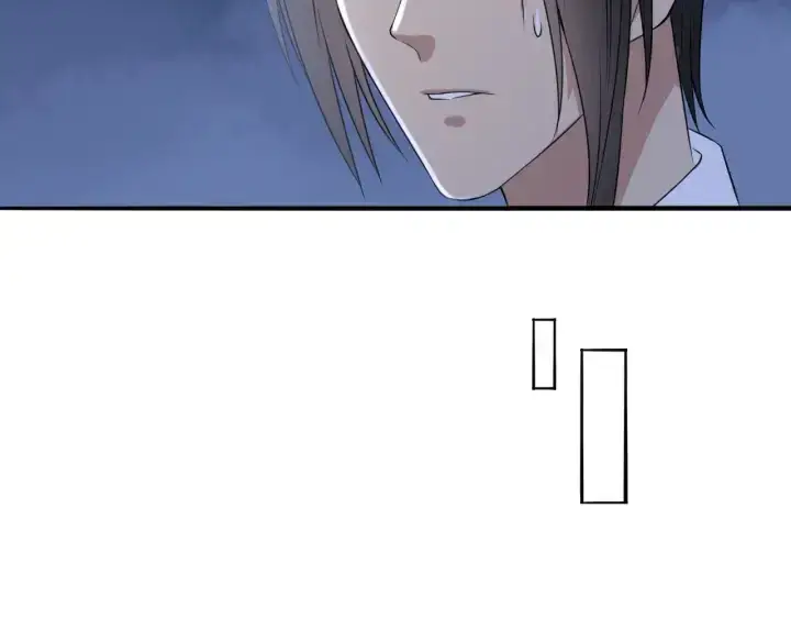漫画《名门挚爱》第185话 我的月儿回来了……第33张图