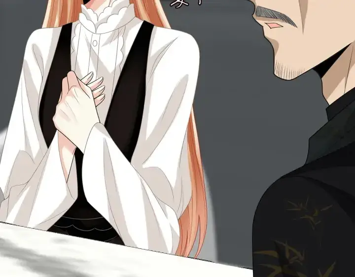 漫画《名门挚爱》第186话 你们结婚吧第30张图