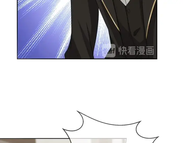 《名门挚爱》第187话 名可怒怼北冥雄图39